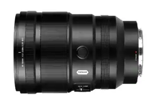 7Artisans AF 135mm f/1.8 für Nikon Z: lichtstarkes Porträt-Tele zum Kampfpreis