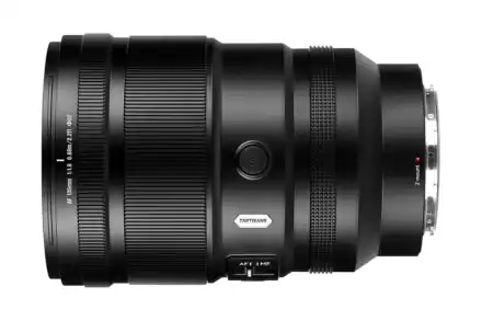 7Artisans AF 135mm f/1.8 für Nikon Z: lichtstarkes Porträt-Tele zum Kampfpreis