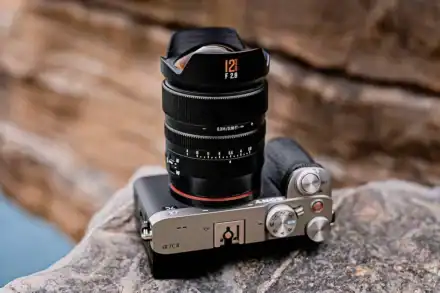 Brightin Star AF 12mm F2.8: Erstes Vollformat-Autofokus-Ultraweitwinkel für Sony E