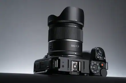 Meike 56mm f/1.7 Air: günstiges APS-C-Porträtobjektiv jetzt auch für Nikon Z